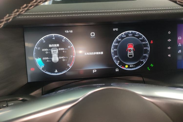 Used Tank 300 2021 City Edition 2.0T—Truly Stylish
