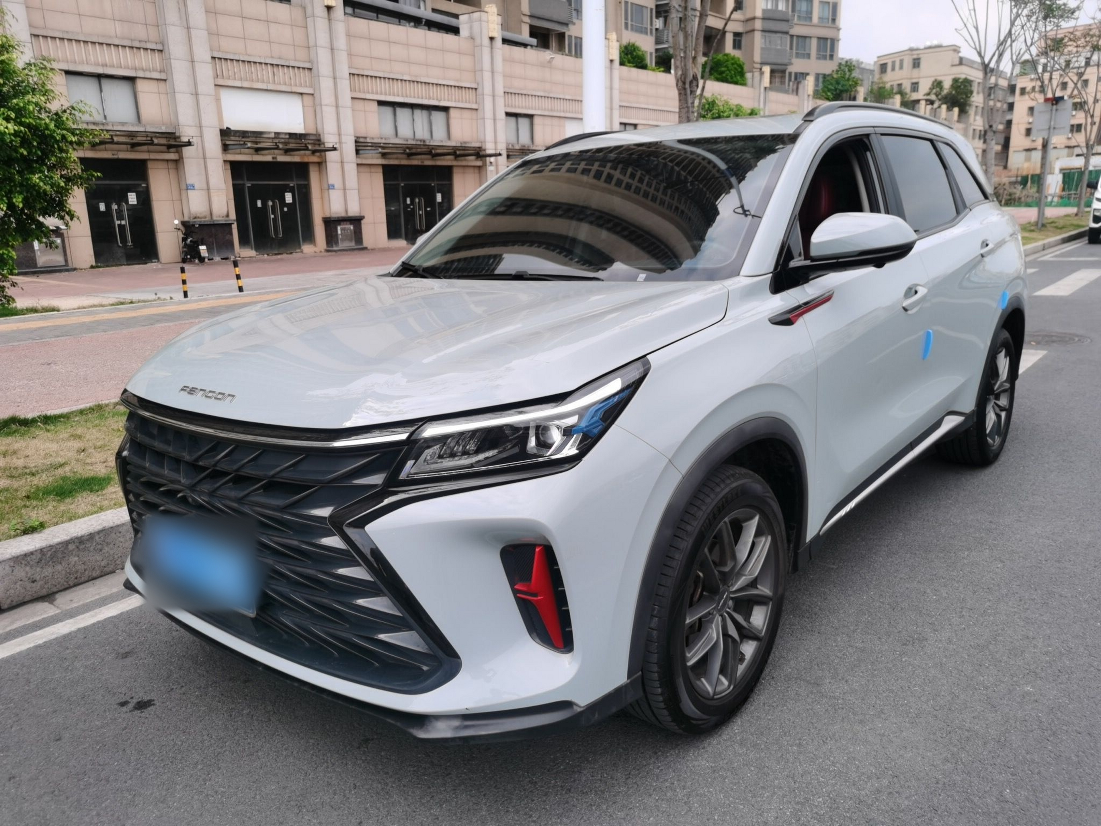 Parte inferior delantera