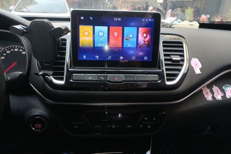 Used FAW Senya R9 2018 1.2T Automatic Prestige Smart Enjoyment Model