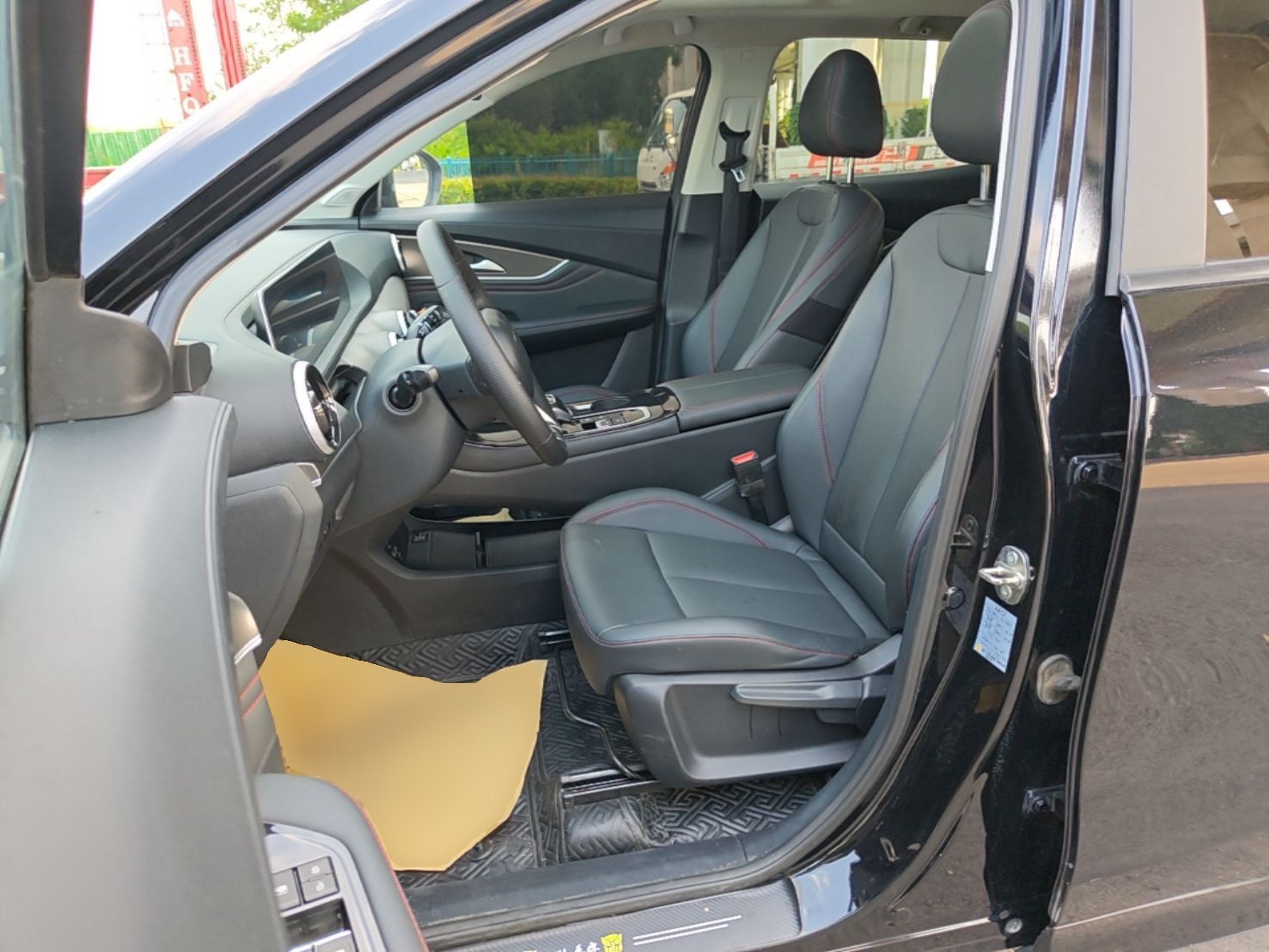 Interior delantero