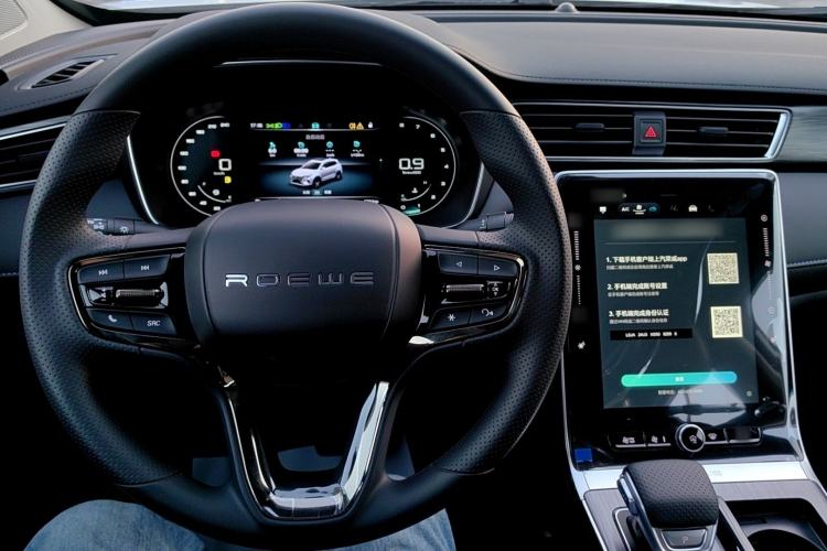 Used Roewe RX5 2025 PLUS 330TGI Automatic Trendsetting Smart Edition Center Console