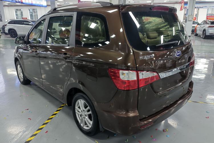 Used Karry K50 2015 1.5L Manual Luxury Model
