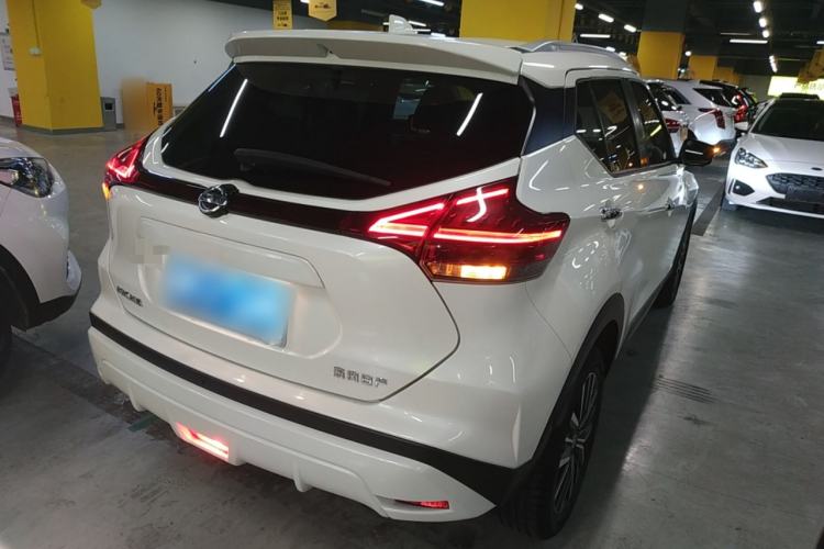 Used Nissan Kicks 2022 1.5L CVT XV Luxury Edition
