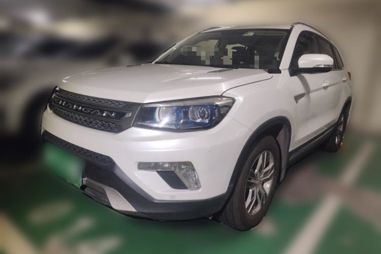 Used Changan CS75 2014 2.0L Manual Leading Version China IV Standard