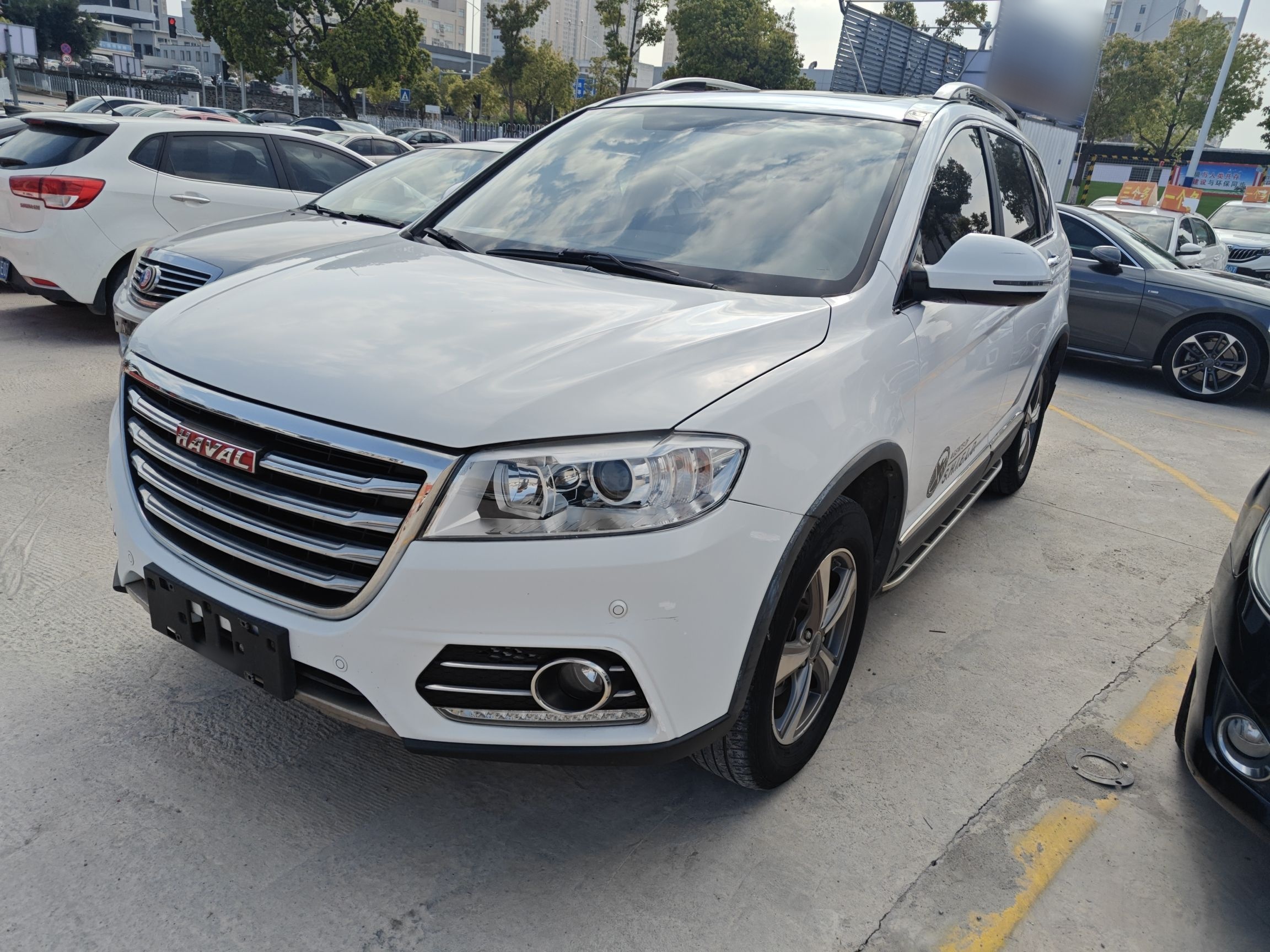 Parte inferior delantera