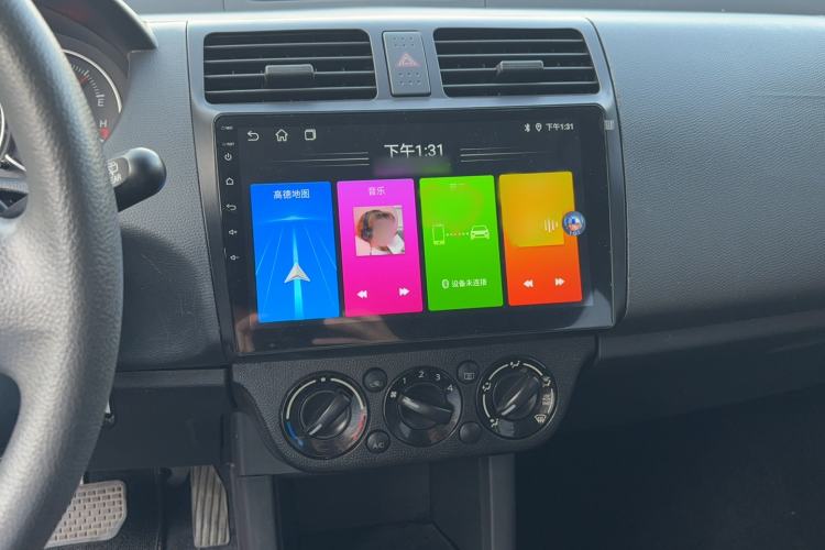 Used Suzuki Swift 2016 1.5L Automatic Fashionable Coolplay Edition