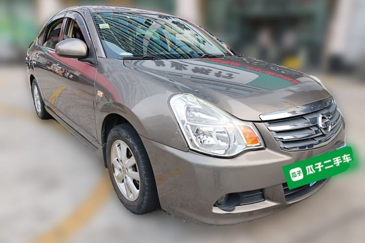 Used Nissan Sylphy 2016 Classic 1.6XE Automatic Leading Edition Front Right 45 Deg