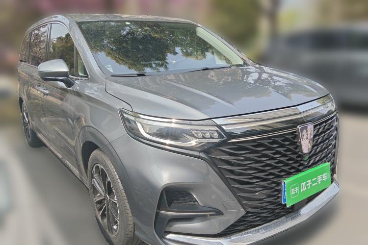 Used Roewe iMAX8 2021 400TGI Supreme Series Ultimate Edition Front Right 45 Deg