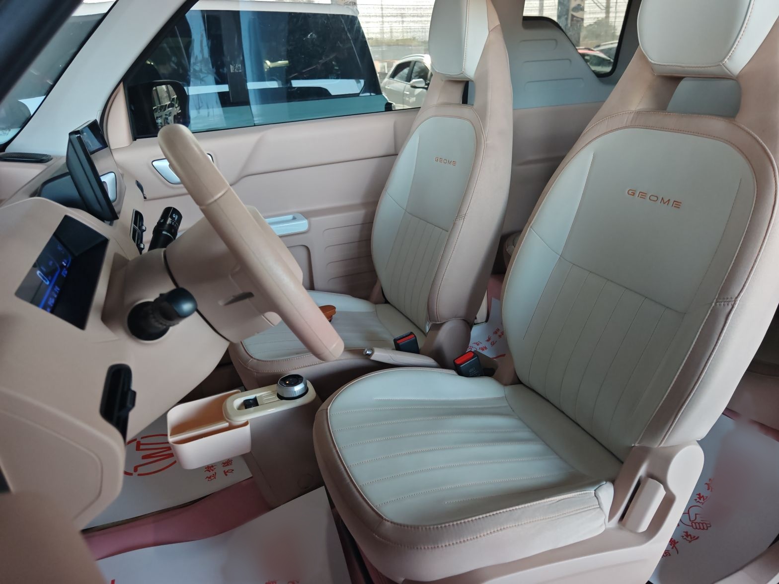 Geely Galaxy Panda 2024 Panda Mini 200km Endurance Bear — снимка 11