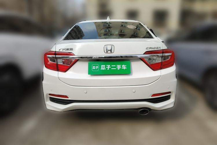 Used Honda Crider 2015 1.8L automatic luxury edition
