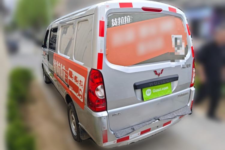 Used Wuling Rongguang 2021 1.5L Extended Basic Window-Sealed 5-Seat L3C Car Rear Left 45 Deg