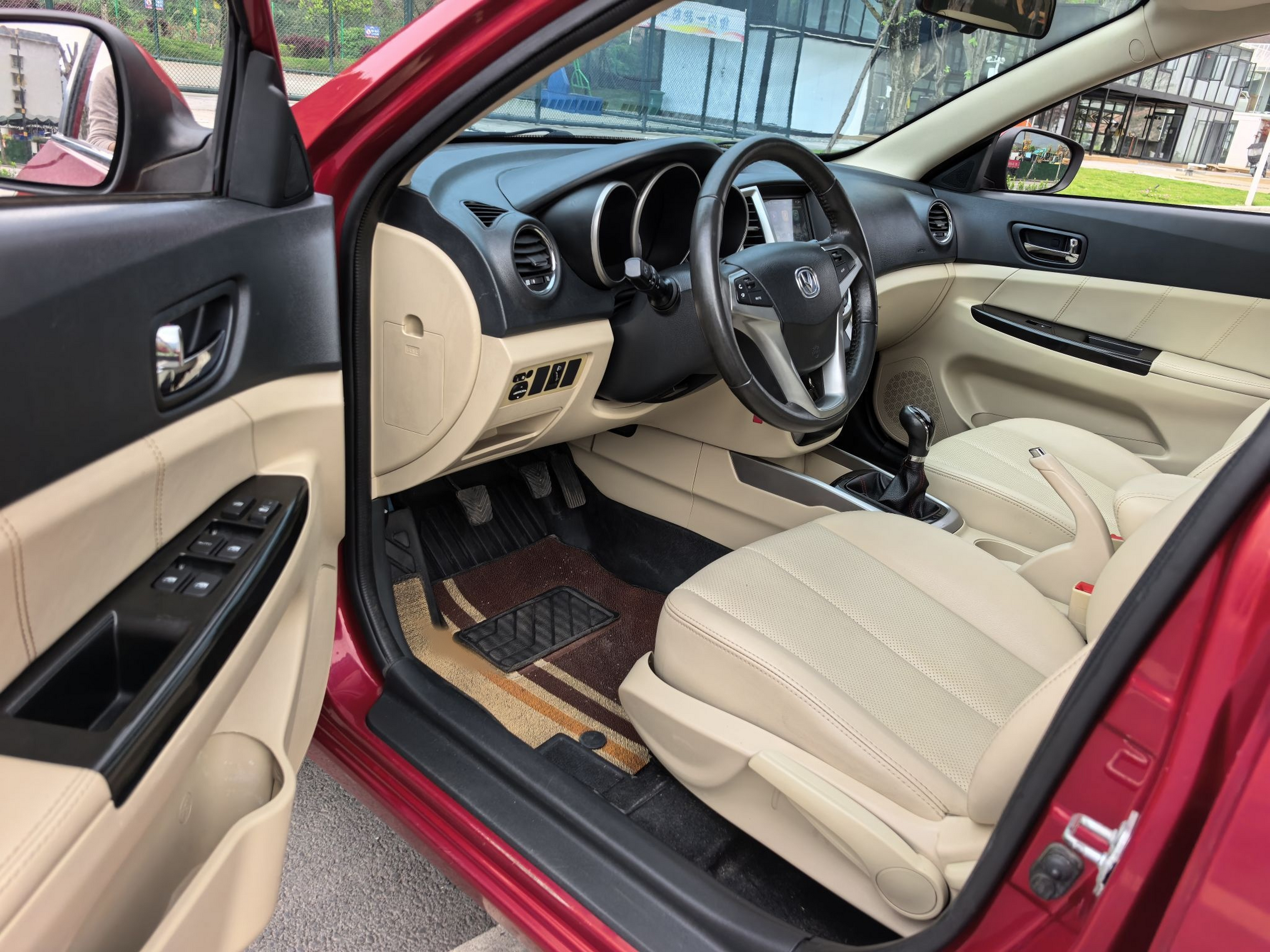 Interior delantero