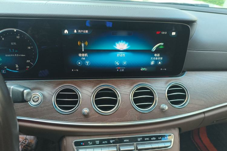 Used Mercedes-Benz E-Class 2021 E 300 L Stylish Model
