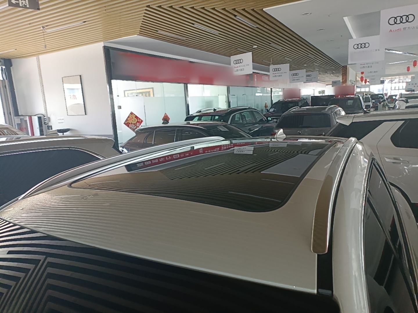 Hongqi HS5 2023 2.0T Qixiang Pro Edition — снимка 7