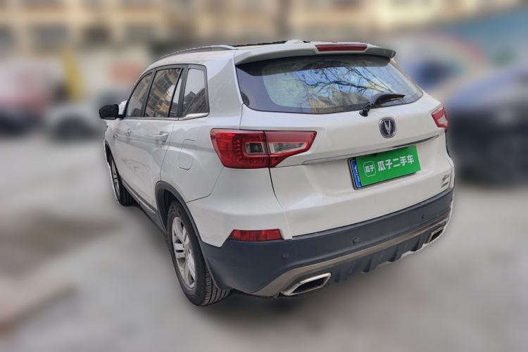 Used Changan CS75 2017 Shangkui Edition 1.5T Manual Fengxiang Model