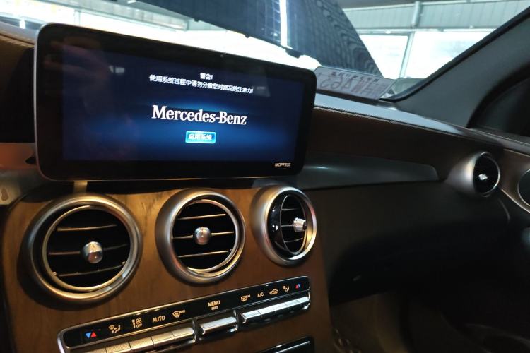 Used Mercedes-Benz GLC 2022 GLC 260 L 4MATIC Luxury Model Center Console