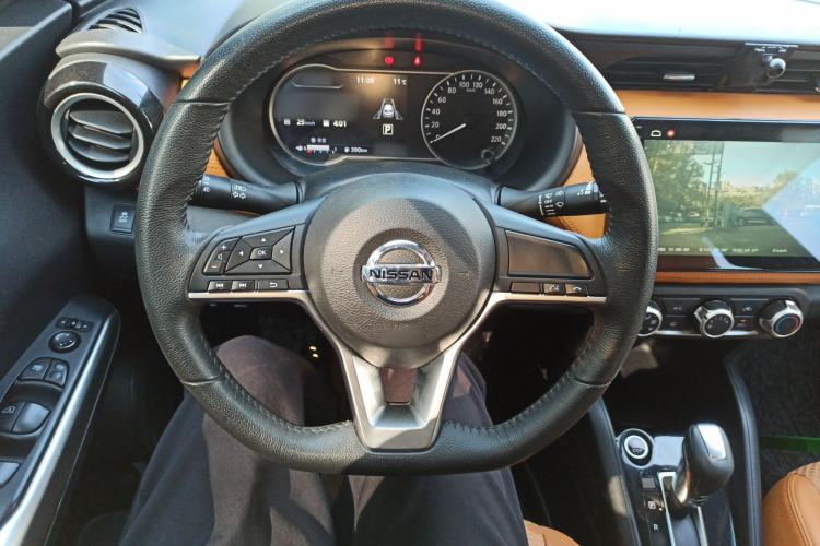 Used Nissan Kicks 2017 1.5L CVT Smart Edition
