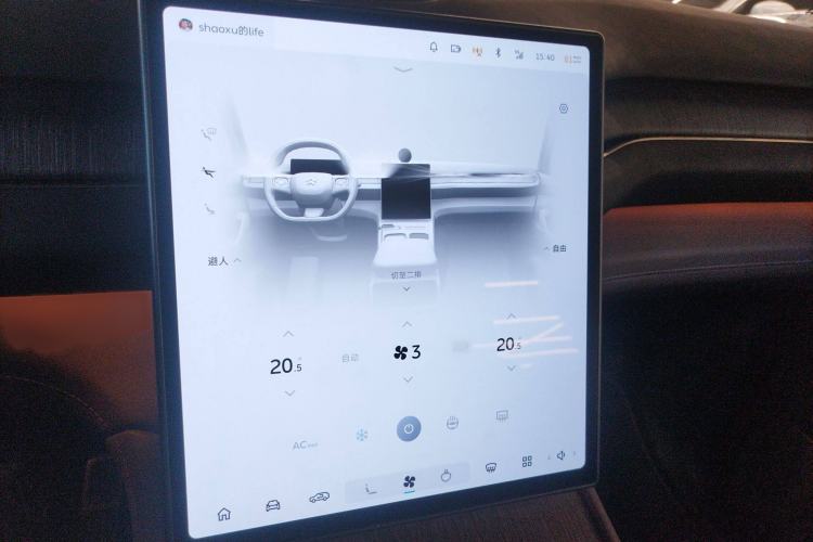 Used Nio ES7 2022 100kWh First Edition