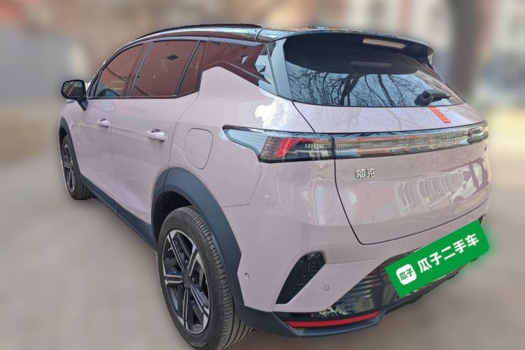 Used Lynk & Co 06 EM-P 2025 EM-P 126 Long-Range Halo
