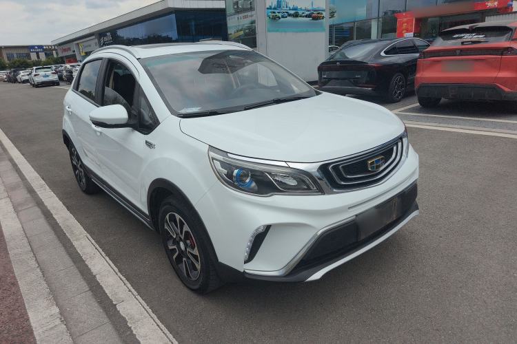 Used Geely Auto Vision X3 2017 1.5L Manual Luxury Model