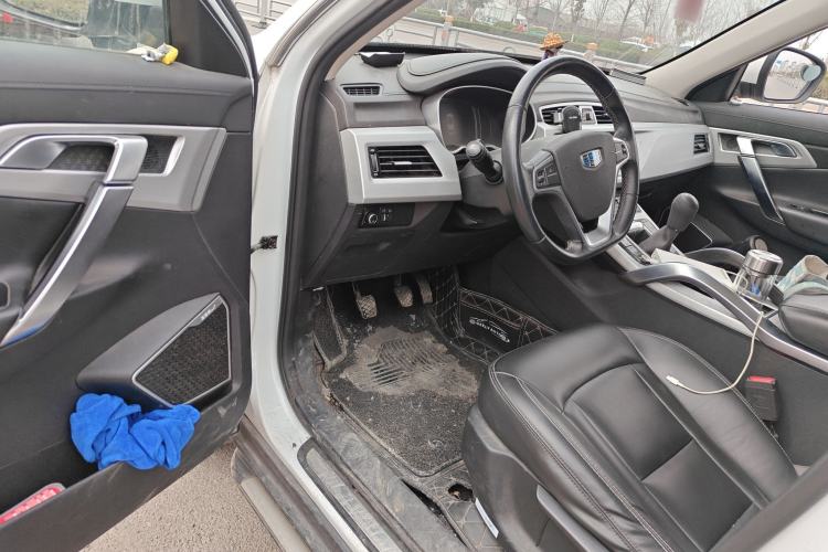 Used Geely Auto Emgrand X7 Sport 2016 2.0L Manual Smart Connect Version
