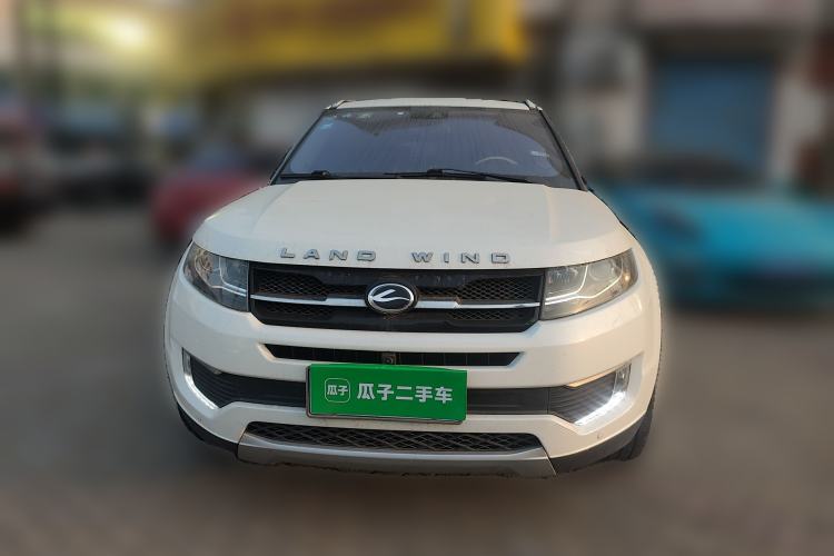 Used Land X7 2015 2.0T Panoramic Flagship Edition Front