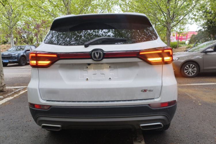 Used CHANGAN CS75 2024 Enjoyment Edition 1.5T DCT Prestige Model Rear