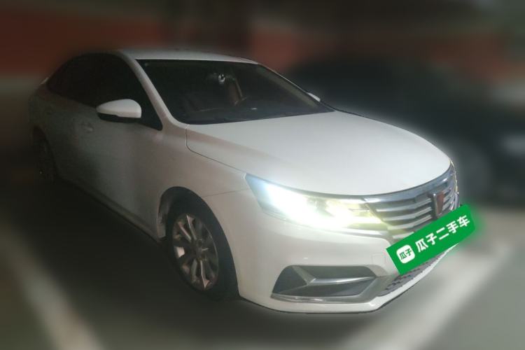 Used Roewe i6 New Energy  Front Right 45 Deg