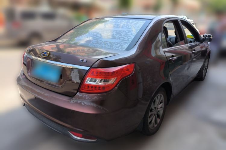 Used Geely Auto Vision 2017 1.5L Manual Happiness Edition