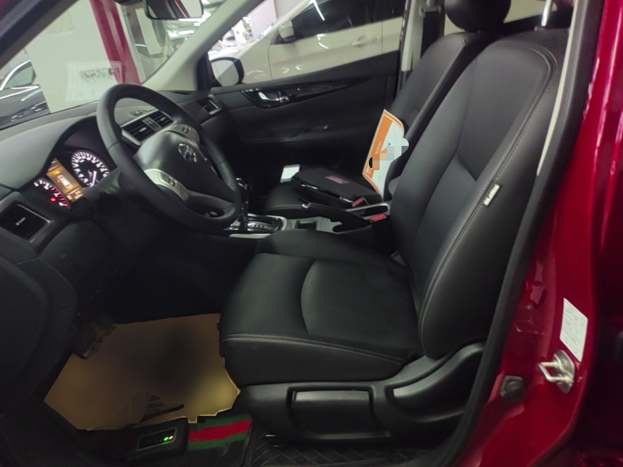 Front Interior