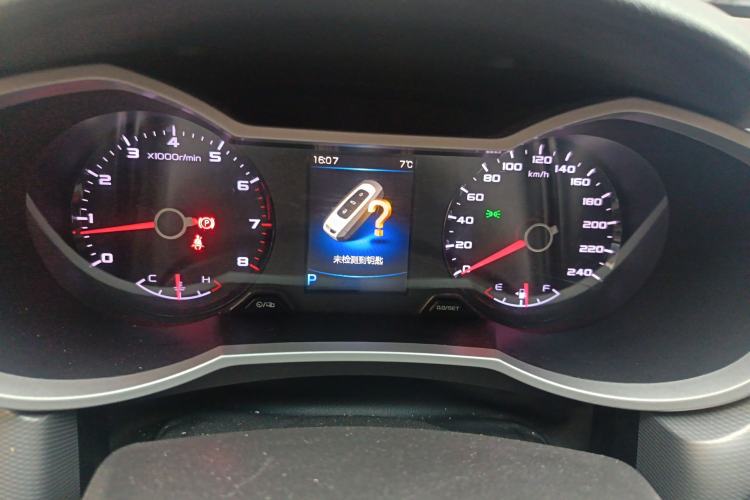 Used Geely Auto Emgrand GL 2018 1.8L DCT Elite Smart Connectivity Version
