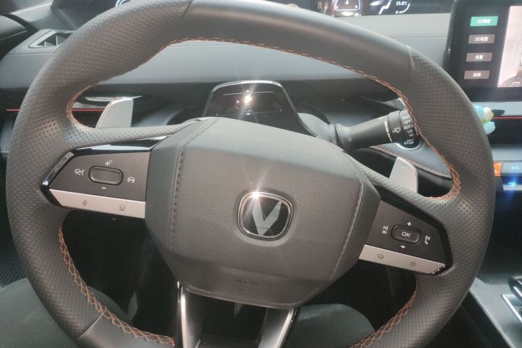 Used CHANGAN UNI-V 2023 1.5T Prestige Model Steering Wheel