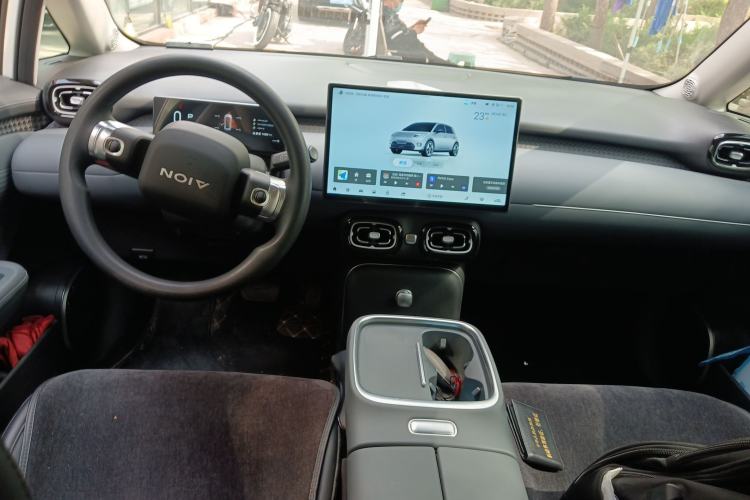 Used AION UT 2025 420 Smart Edition Center Console