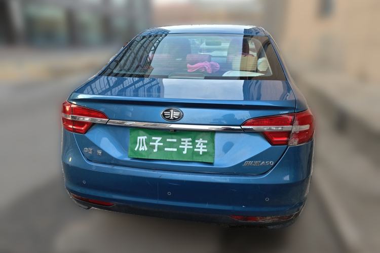 Used FAW Junpai A50 2018 1.5L Manual Comfort Model