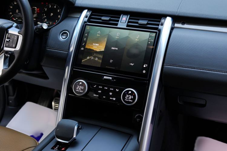 Used Land Rover Discovery 2023 360 PS Metropolitan Edition
