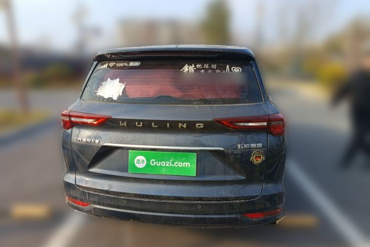 Used Wuling Victory 2020 1.5T CVT Elite Model