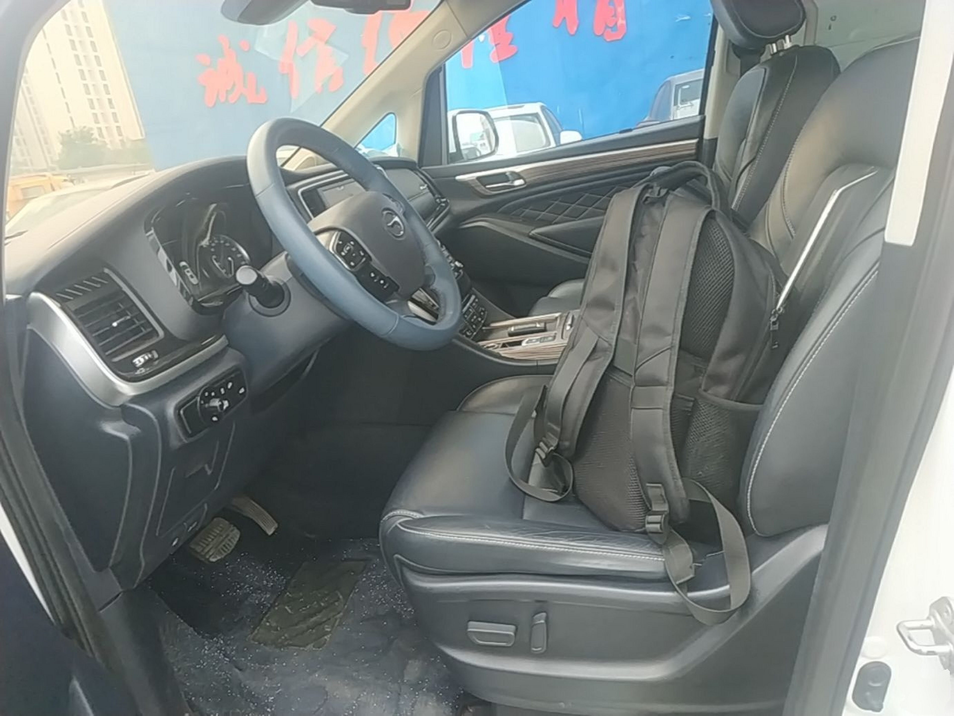 Interior delantero