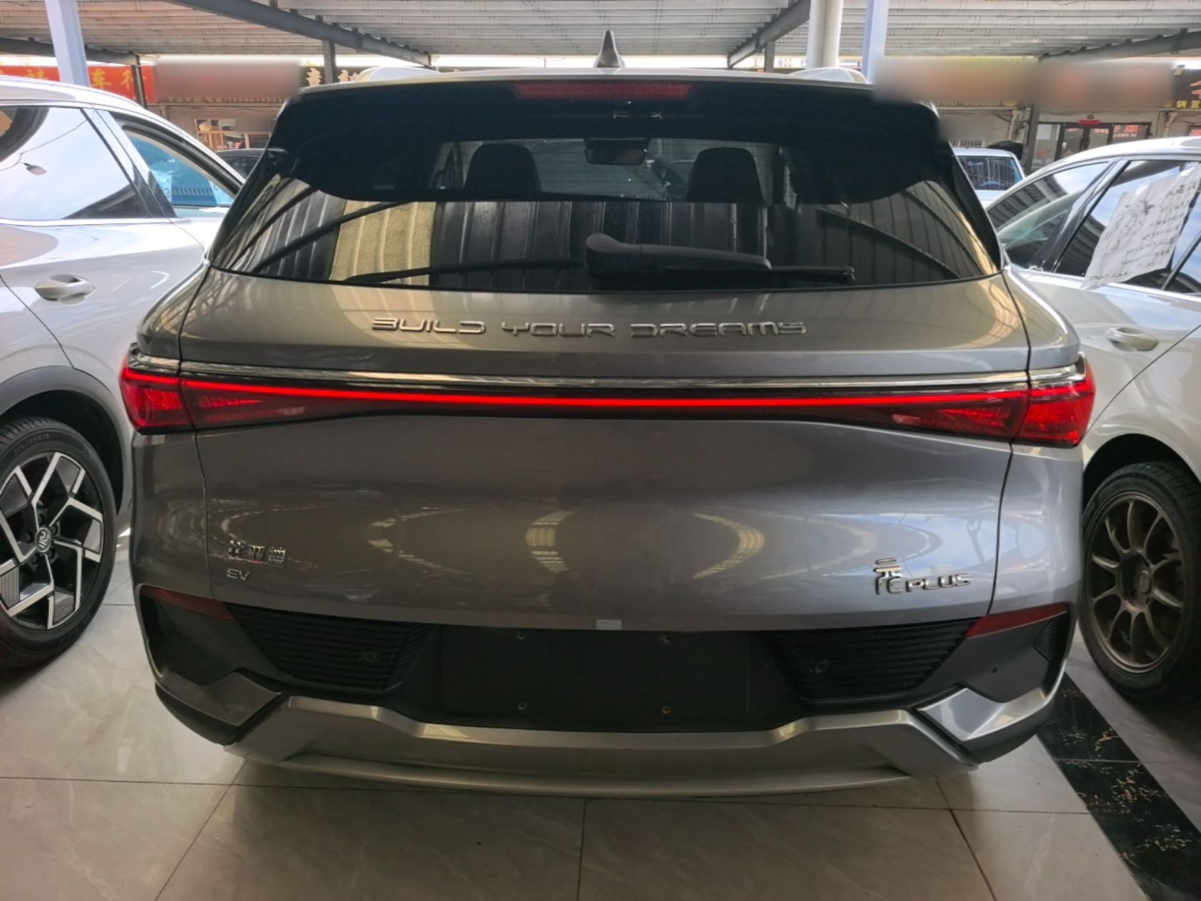 BYD Yuan PLUS 2023 Champion Edition 510KM Superior Model — снимка 5