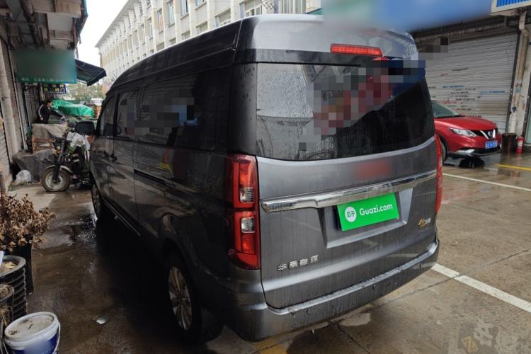 Used Jinbei Gold Hiace 2021 1.5L Passenger Vehicle Engineering Lion 6 Seats
