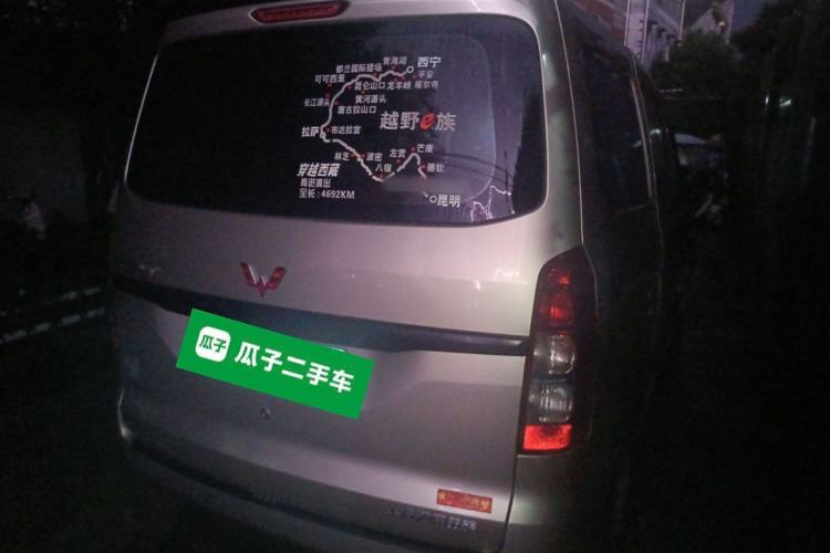 Used Wuling Hongguang V 2019 1.5L Jingqu Version China VI LAR