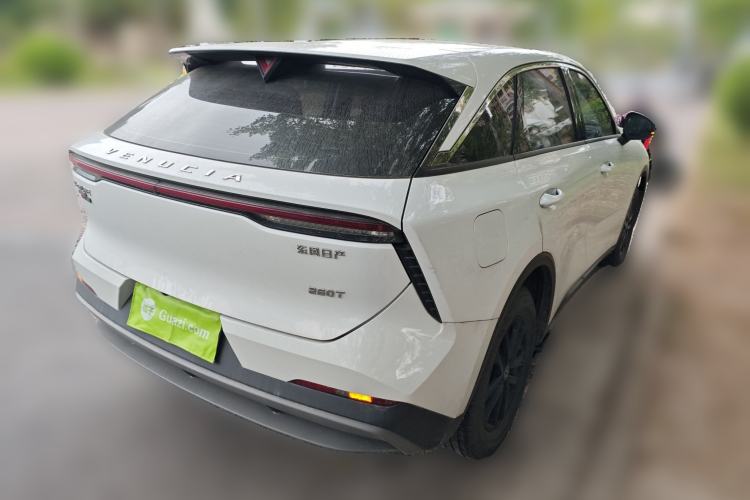 Used Venucia V 2023 260T New Star Edition Pro