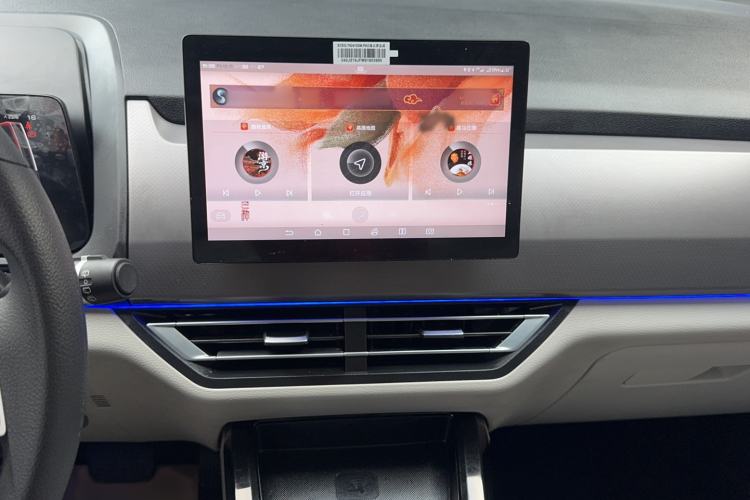 Used BYD Yuan Pro 2021 401 km Deluxe Version