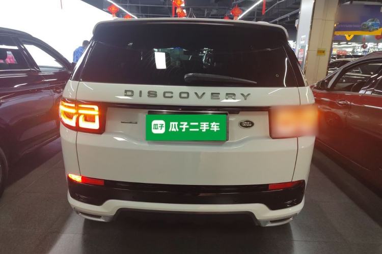 Used Land Rover Discovery Sport 2020 249 PS R-Dynamic Performance Tech Edition 7 Seats Rear