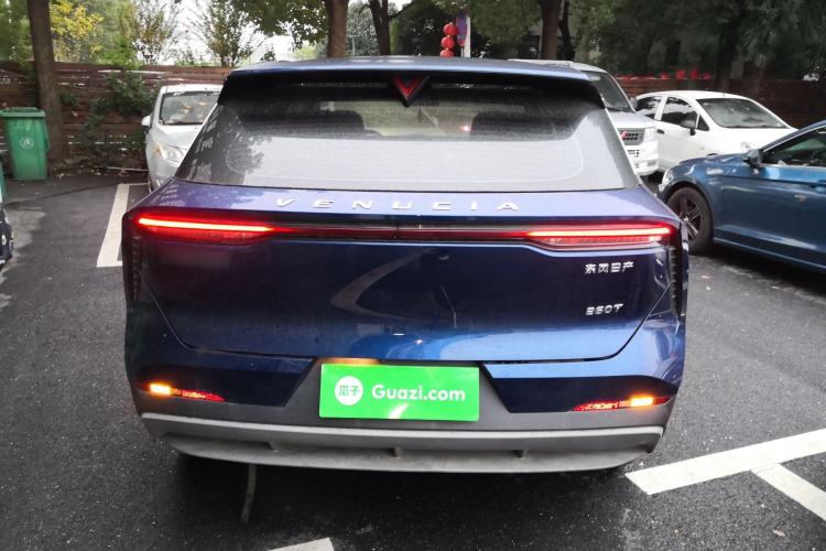 Used Venucia V 2021 260T Idol Edition