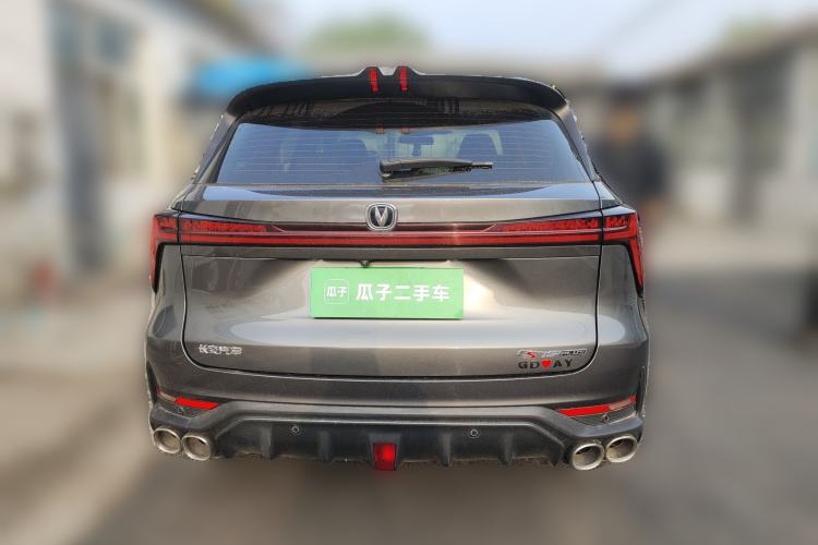 Used CHANGAN CS75 PLUS 2022 Second-Generation 2.0T Automatic Prestige Model
