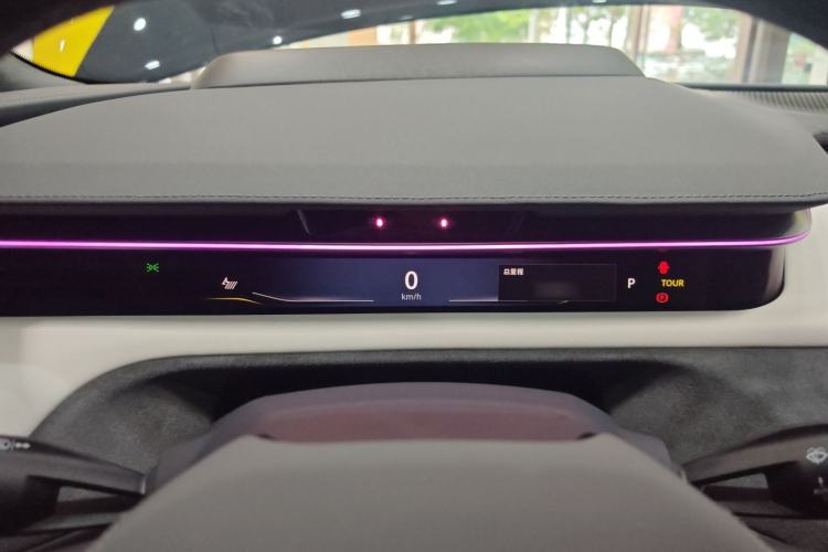 Used Lotus EMEYA 2024 EMEYA S+