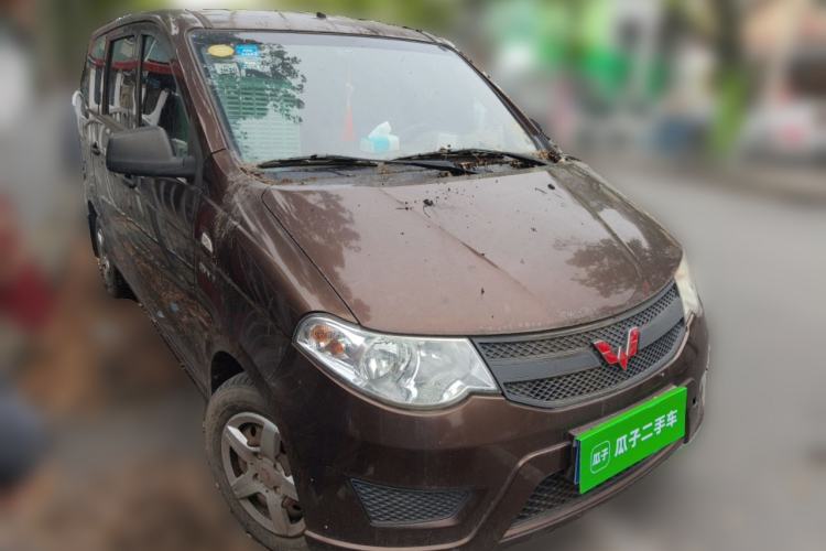 Used Wuling Hongguang 2015 1.5L S Basic Version China V Standard Front Right 45 Deg