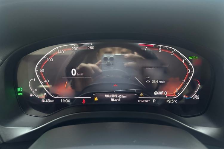 Used BMW X3 2022 xDrive25i M Sport Package