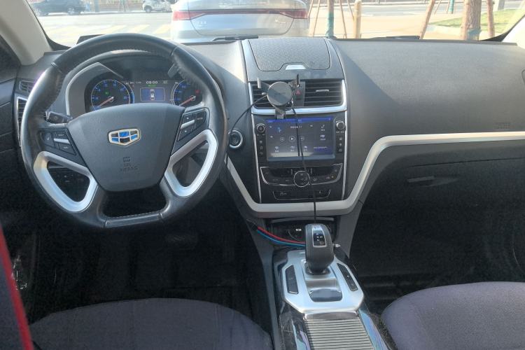 Used Geely Auto Emgrand New Energy 2017 EV300 Elite Model Center Console
