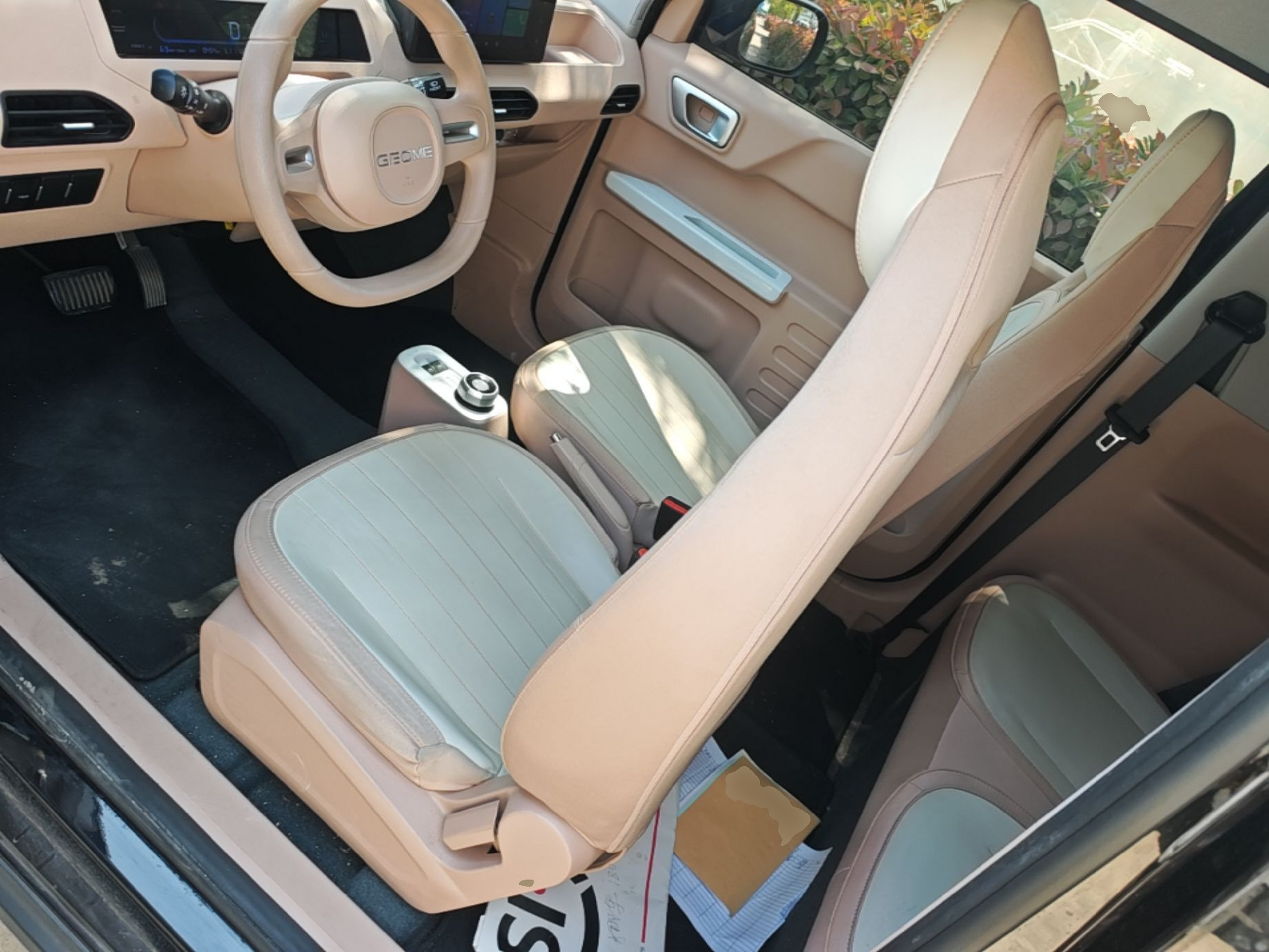 Avant de la voiture